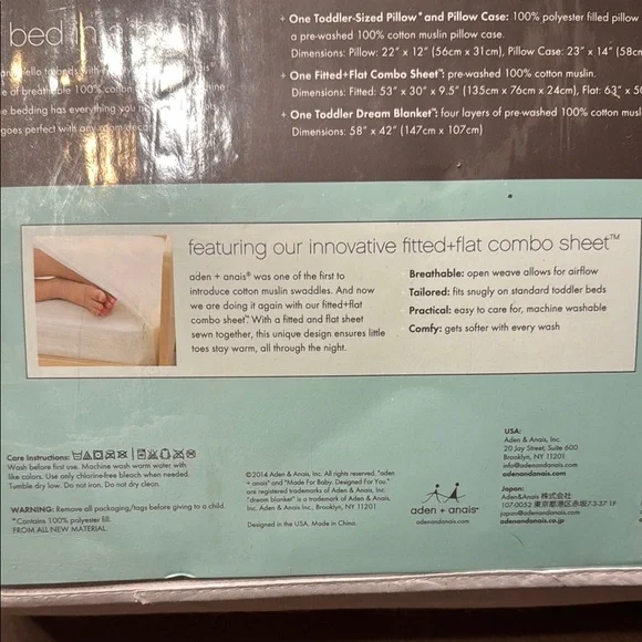 Aden + Anais Bed in a Bag Fitted Flat Sheet ONLY - Liam the Brave- Hard to Find! - Picture 6 of 6